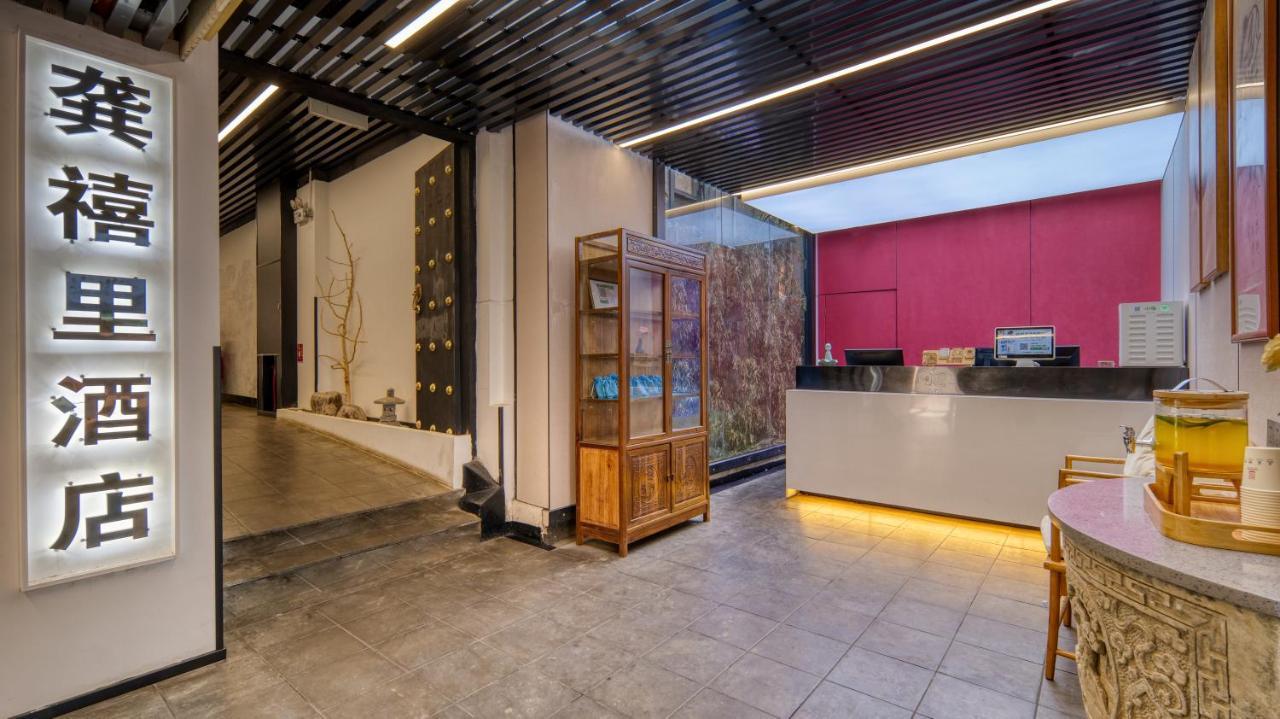 Gongxili - Chujian Hotel Kunming Extérieur photo